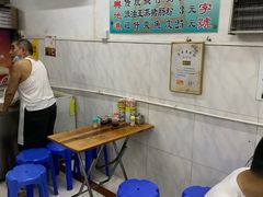-陈添記·祖傳爽鱼皮·西关老字号(广州首店)