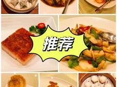 -利苑酒家(华熙国际店)
