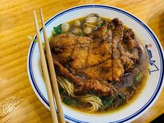 -天天鲜面馆(衡山路店)
