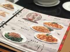 -鼎泰丰(国金店)