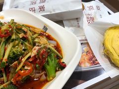 -魏家凉皮(博水商务大厦店)