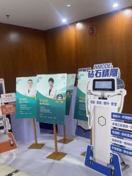 -厦门美莱整形美容医院