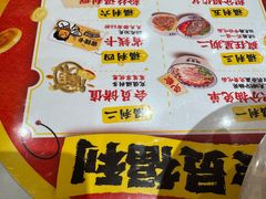 -陳香貴·兰州牛肉面(上海长风大悦城店)