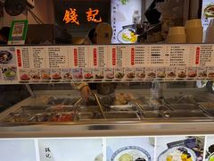 -钱记三鲜冰粉