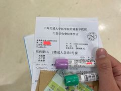 -钢管厂五区小郡肝串串香火锅(人民广场店)