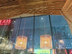 -去茶山(新光里店)