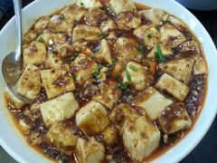 麻辣豆腐-做了不起的80后