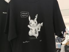 -优衣库(苏州天虹CCMall石路店)