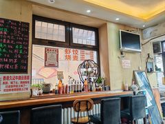 -香港久记牛腩云吞面(友好广场店)