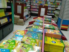 -新华书店(解放中路店)