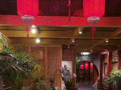 -悦真雅院·四合院·清真私房菜(雍和宫店)