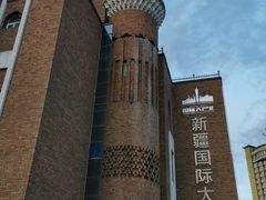 -新疆国际大巴扎