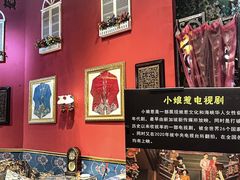 -小娘惹厨房Little Nyonya(狮城有约上榜店)