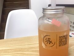 蜜桃冰茶-派派茶客(金杏花园店)