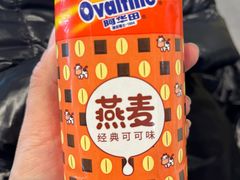 -宜家·瑞典风味餐厅(烟台路店)