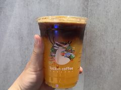 -瑞幸咖啡(云密城J栋店)