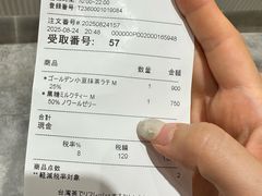 -KOI The(国際通り店)