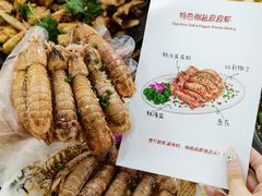 -友强·23年特色海鲜大排档(厦门店)