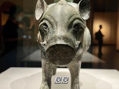 -南山博物馆
