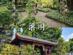-佛山市祖庙博物馆