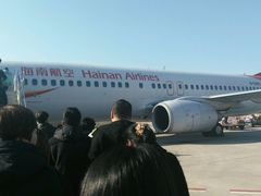 android_upload_pic-哈尔滨太平国际机场