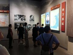 -遵义会议纪念馆