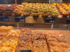 -FANEN法念·烘焙·甜点(万象城店)