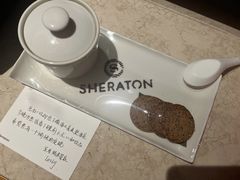 -海口喜来登酒店