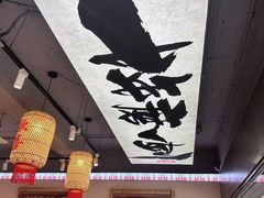 -石榴姐•山城小馆(创始店)