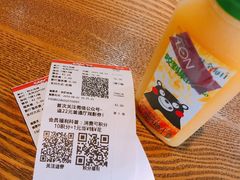 -CGV影城(梅江ScreenX店)