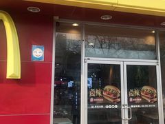 门面-麦当劳(西安雁塔路店)