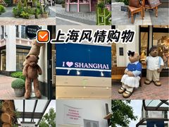-比斯特上海购物村精品奥特莱斯