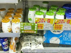 -红旗连锁(时代印象24店)