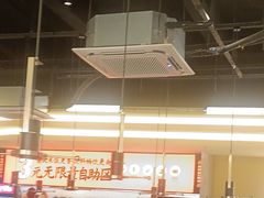 -师烤·豆花烤鱼(广州荔湾扬韬广场店)