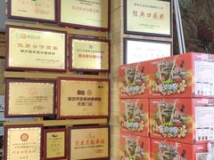 -西环肥仔螺蛳粉(总店)