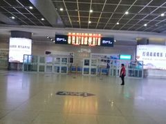 -沈阳站