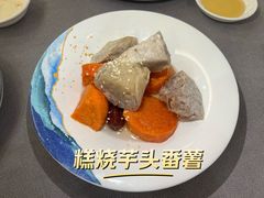 -潮道鱼仔店·潮汕味(长兴路店)