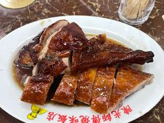 -陈光记烧腊店(罗保博士街店)