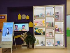 -瑞思少儿素质成长中心(九方校区)