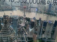 -上海环球金融中心骑迹50年环球之旅