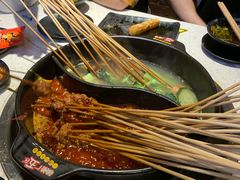 -钢管厂五区小郡肝串串香(南山店)