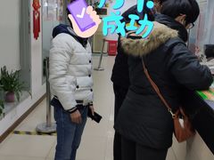 -上海公共交通卡服务中心(九江路营业部)