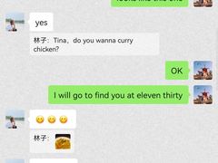-额娘·春饼烤鸭(乐汇城店)