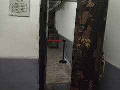 -沈阳金融博物馆