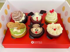 -Pantry's Best派悦坊蛋糕(世纪金源店)