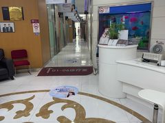 -雅悦齿科(顾村公园店)