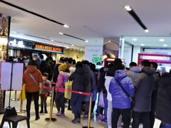 -汉巴味德(乐宾百货店)