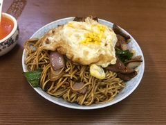 -老高面馆(洋泮路店)