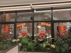 -海底捞火锅(高科广场店)