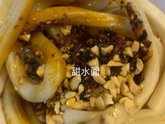 -付小姐在成都(中山公园店)